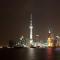 Pudong comme de nuit